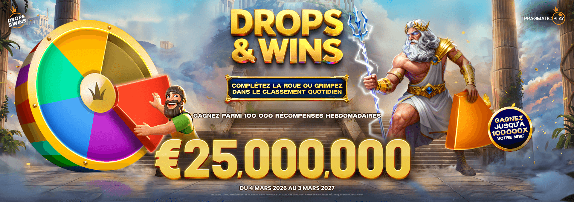 Pragmatic Play : Drops & Wins